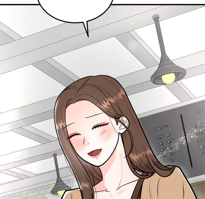 133P - 婚姻束缚