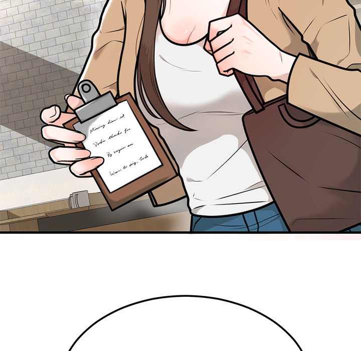 134P - 婚姻束缚