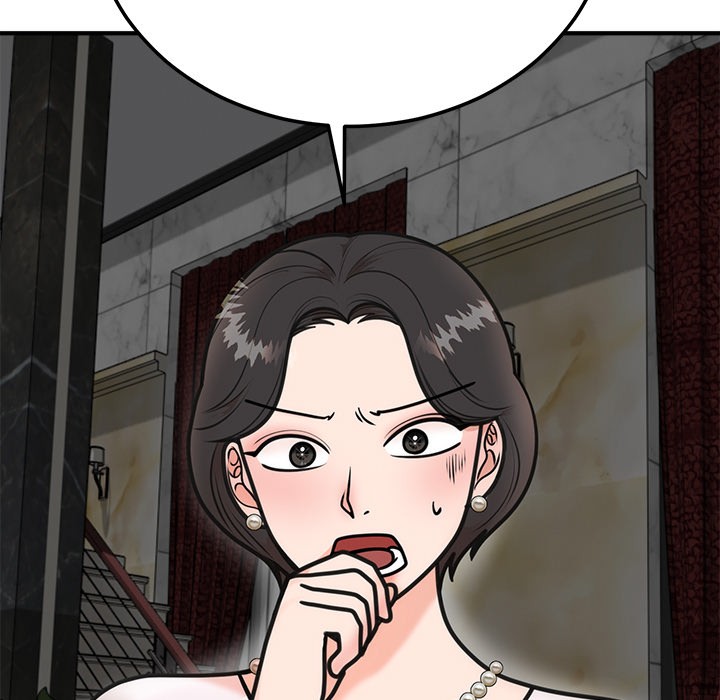 167P - 婚姻束缚