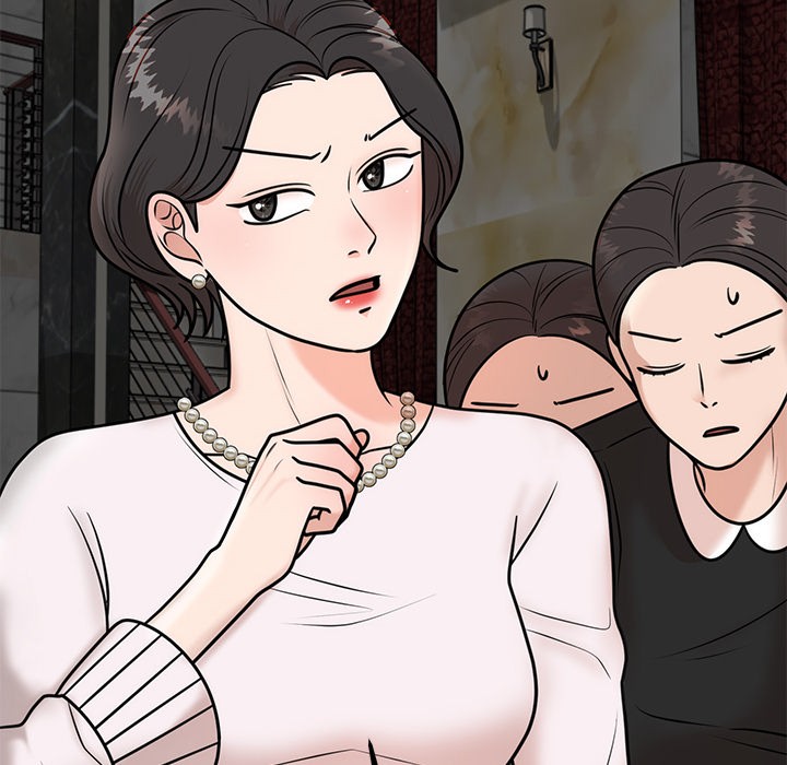 174P - 婚姻束缚