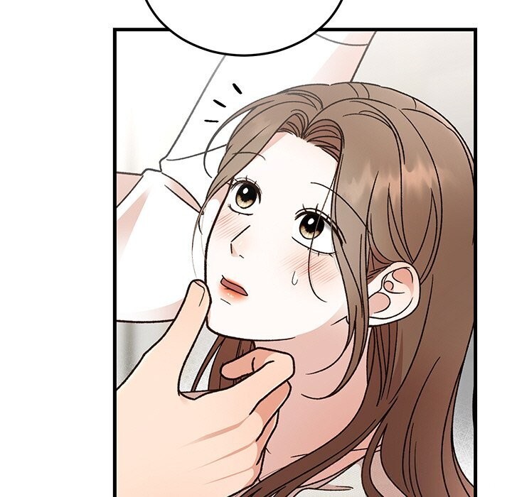 19P - 婚姻束缚