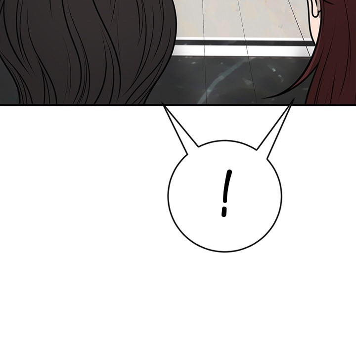 207P - 婚姻束缚
