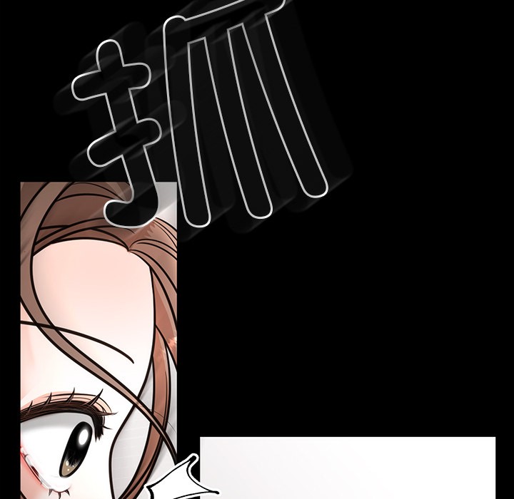 32P - 婚姻束缚