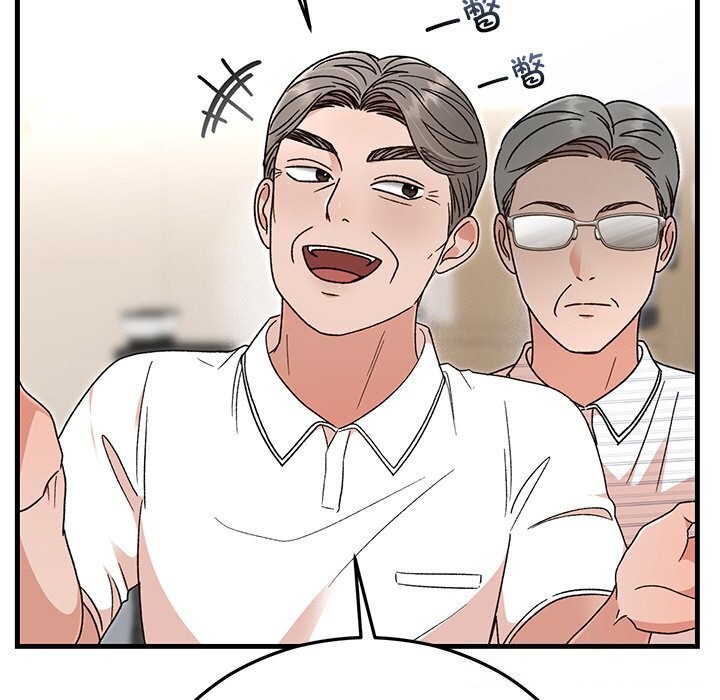 39P - 婚姻束缚