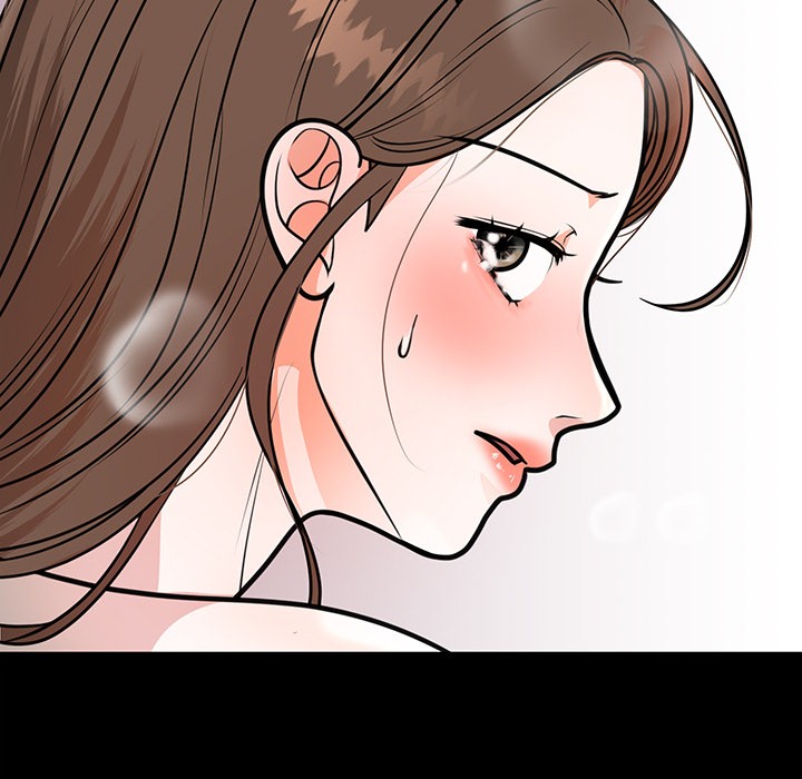 43P - 婚姻束缚