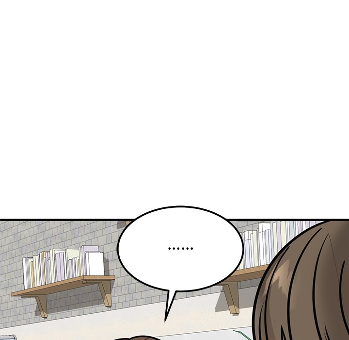 75P - 婚姻束缚