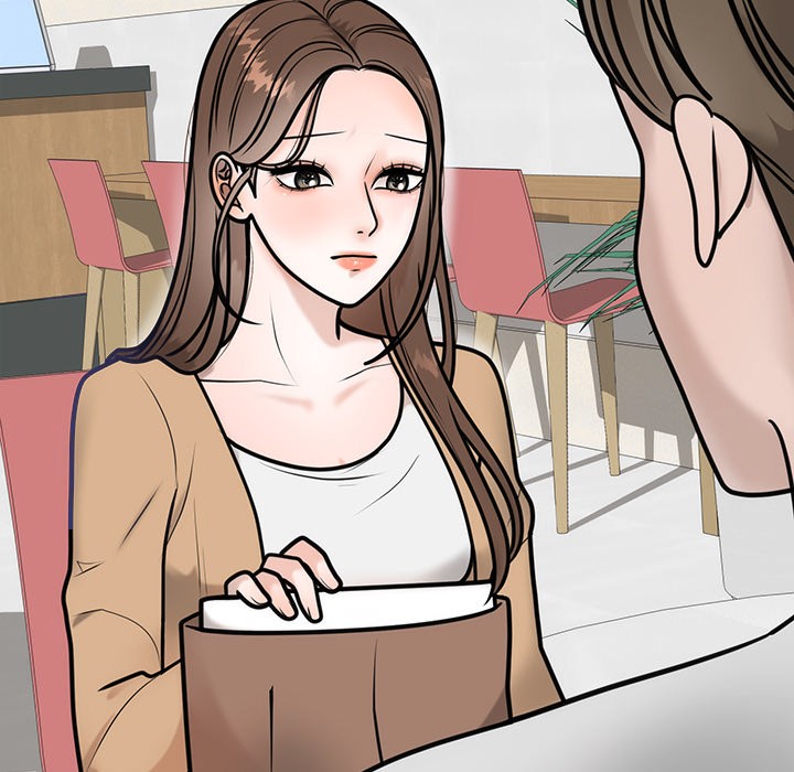 76P - 婚姻束缚