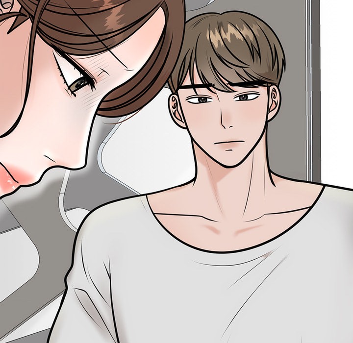 78P - 婚姻束缚