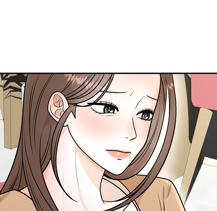 94P - 婚姻束缚