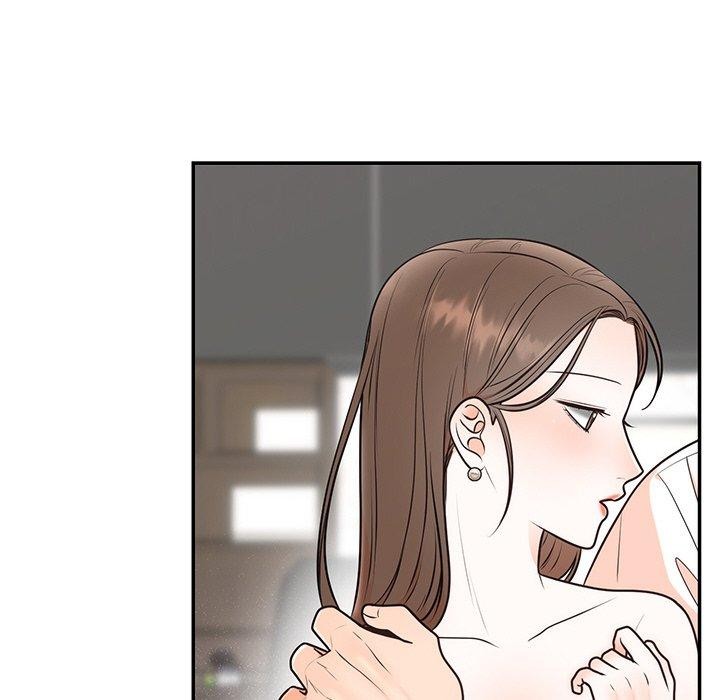 124P - 婚姻束缚