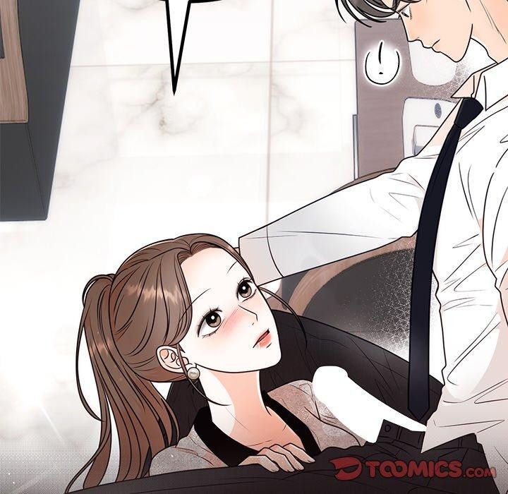 24P - 婚姻束缚