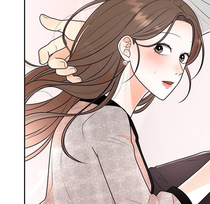 29P - 婚姻束缚