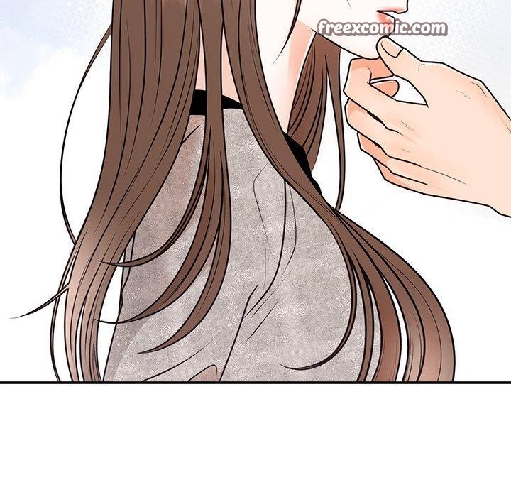 48P - 婚姻束缚