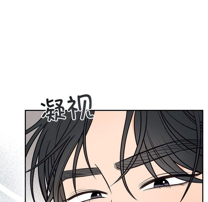 49P - 婚姻束缚
