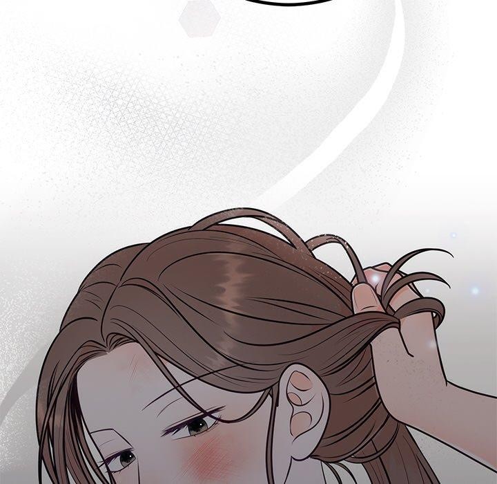 52P - 婚姻束缚