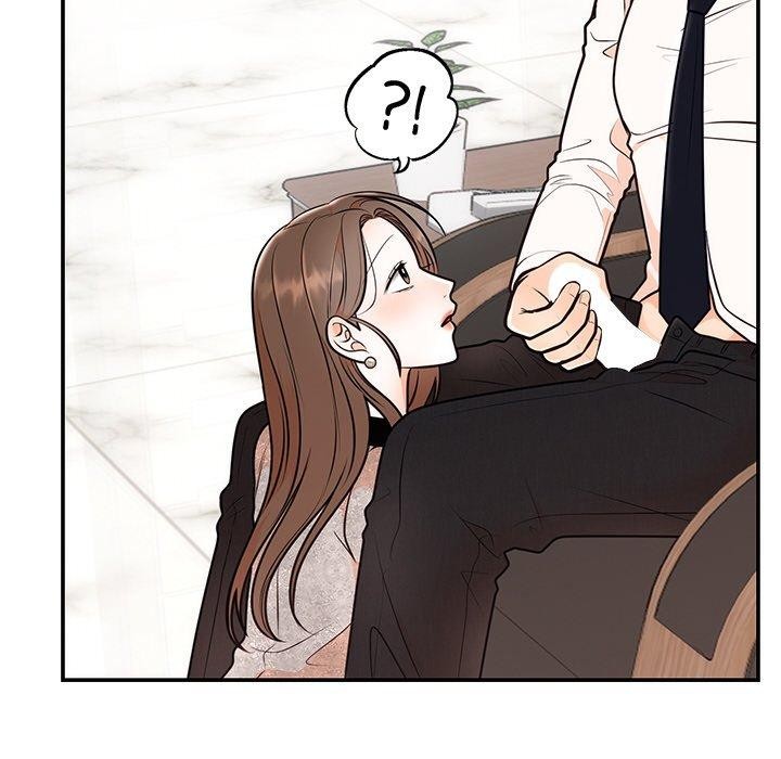 61P - 婚姻束缚