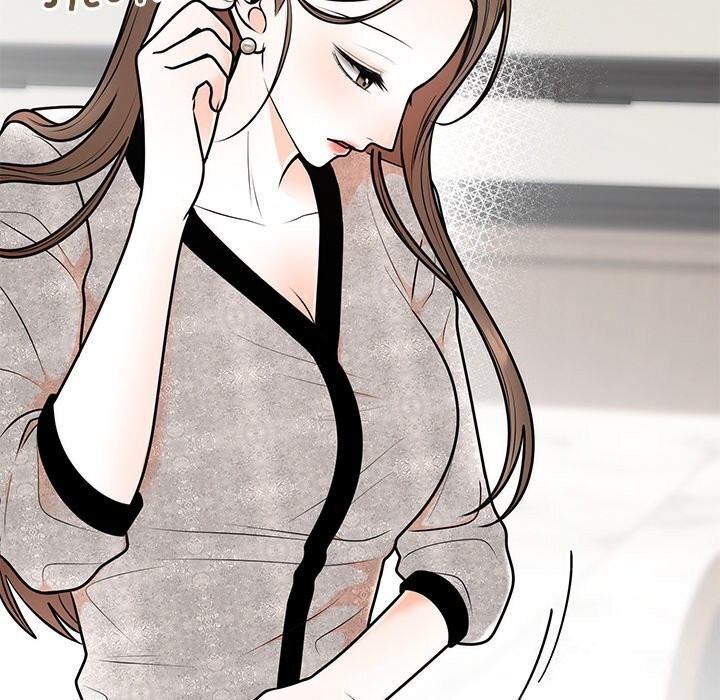 100P - 婚姻束缚