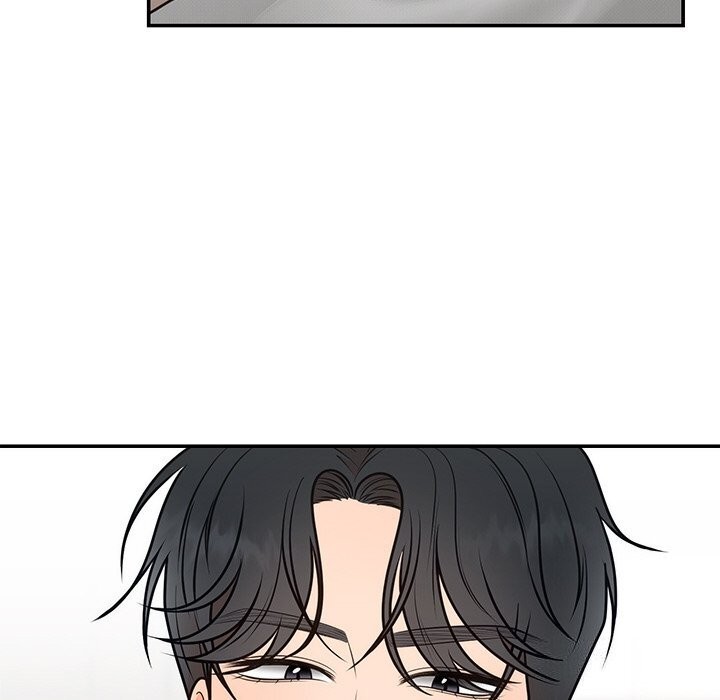 118P - 婚姻束缚