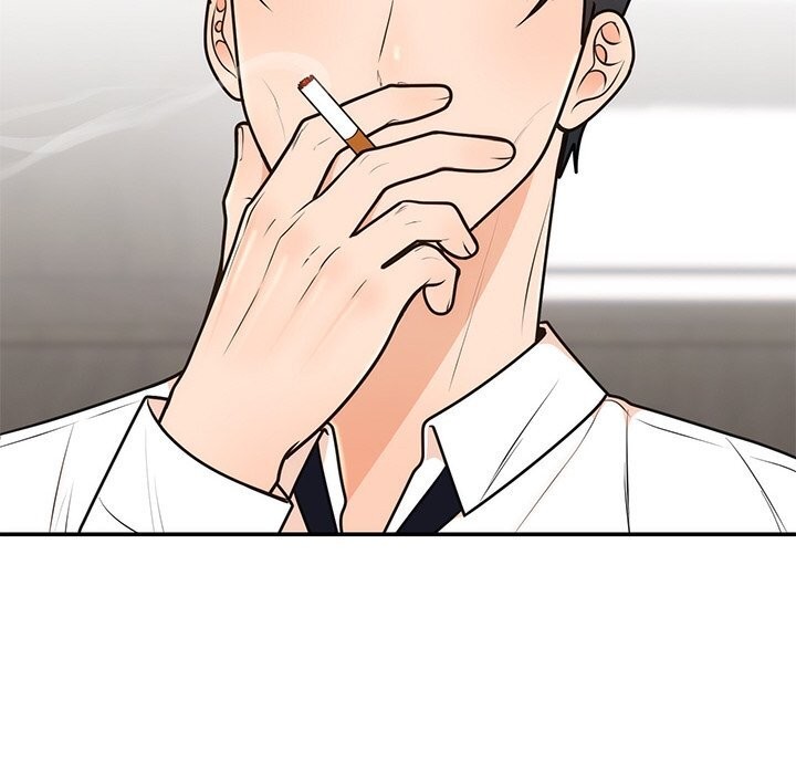 119P - 婚姻束缚