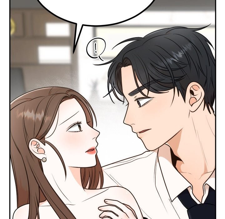 19P - 婚姻束缚