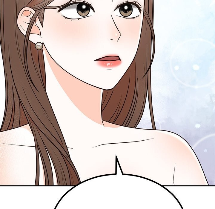 22P - 婚姻束缚