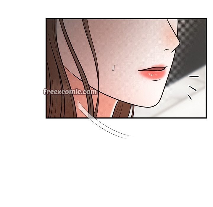 32P - 婚姻束缚