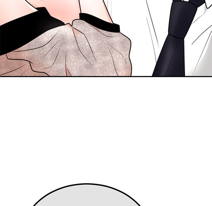 49P - 婚姻束缚