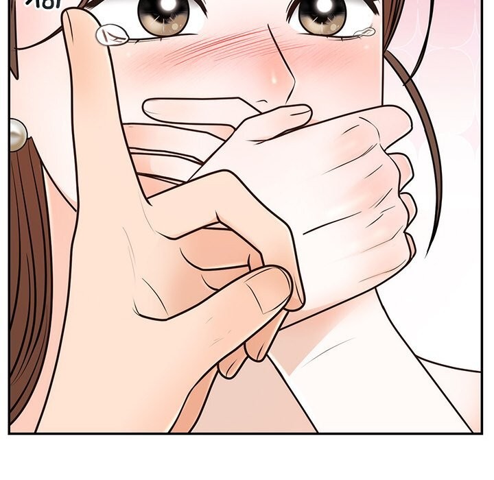 56P - 婚姻束缚