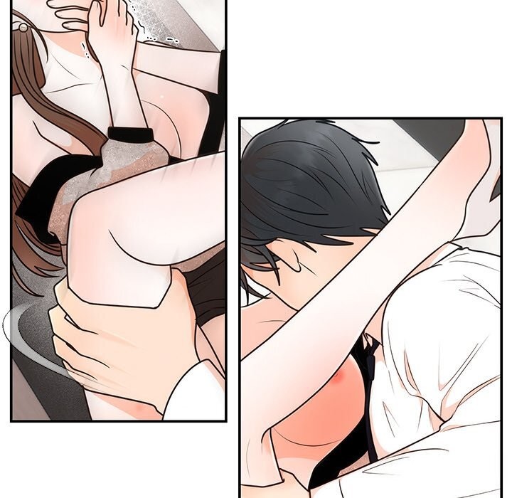 59P - 婚姻束缚