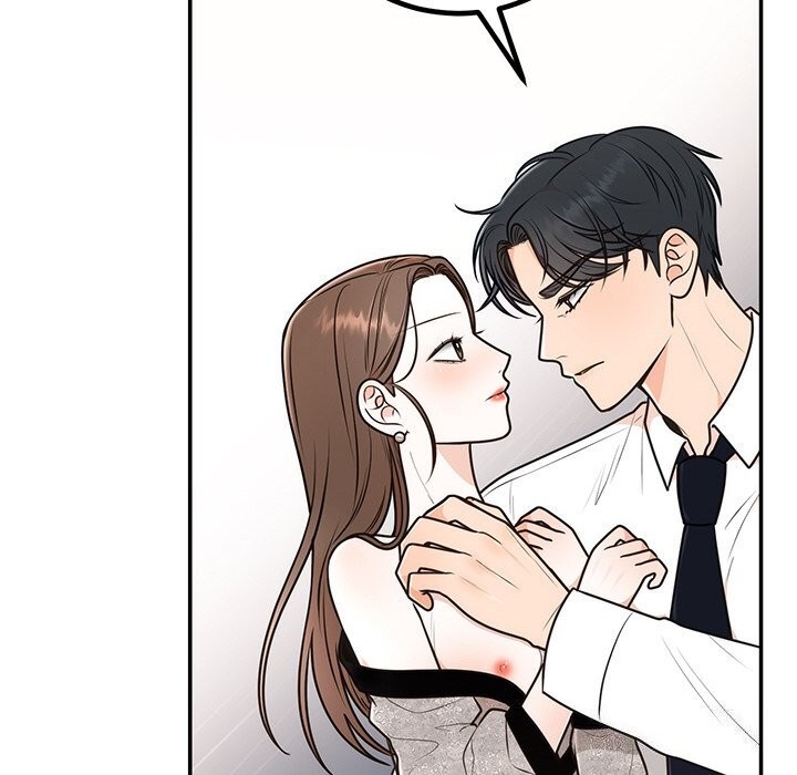 6P - 婚姻束缚