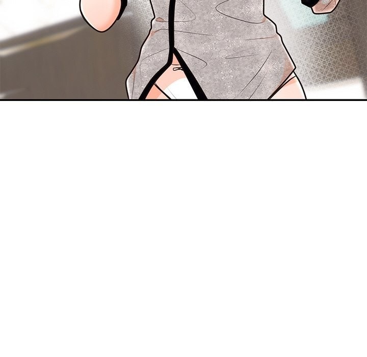 81P - 婚姻束缚