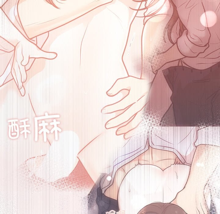 85P - 婚姻束缚