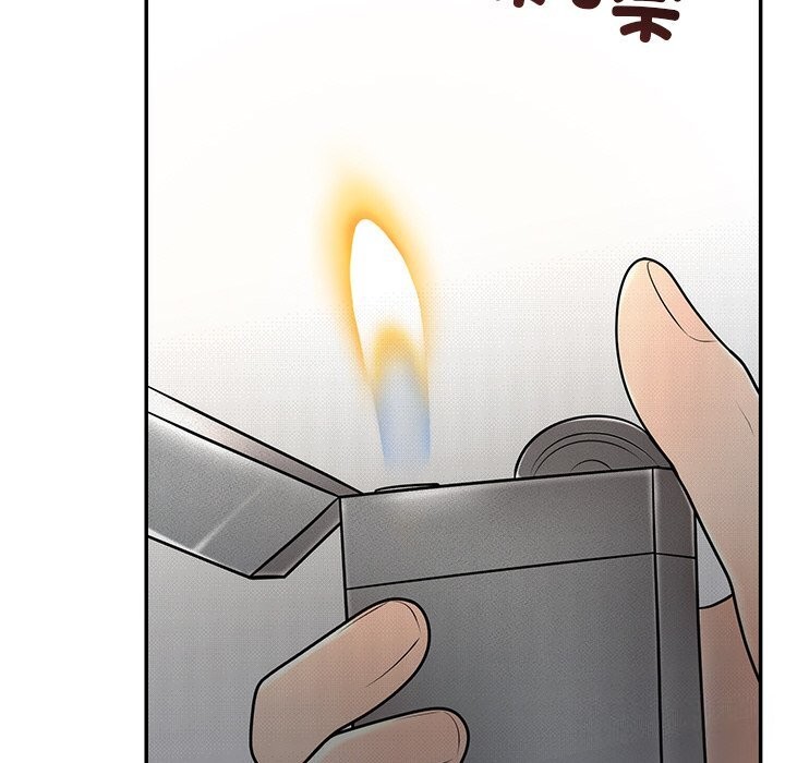 95P - 婚姻束缚