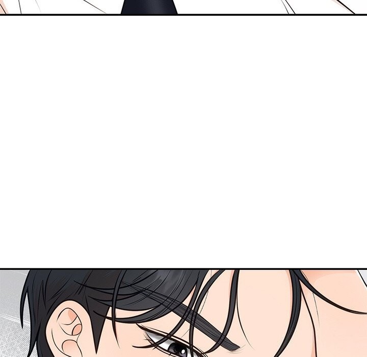 9P - 婚姻束缚