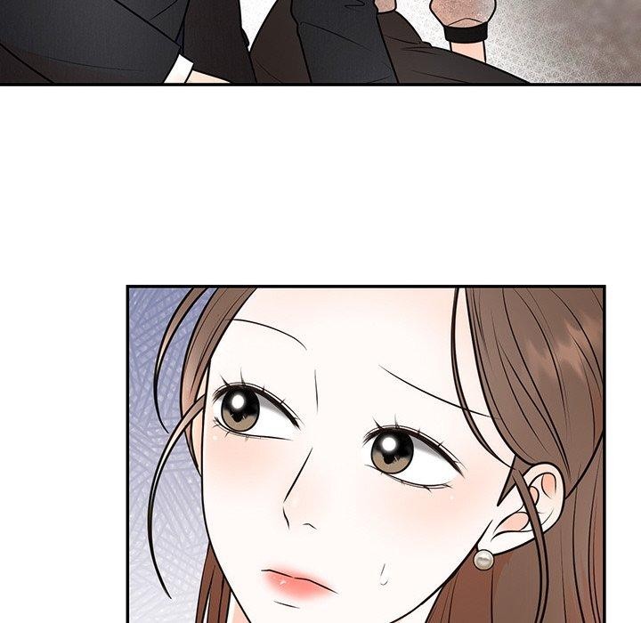 115P - 婚姻束缚