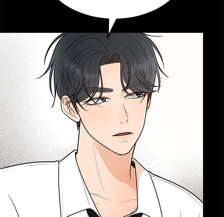 17P - 婚姻束缚