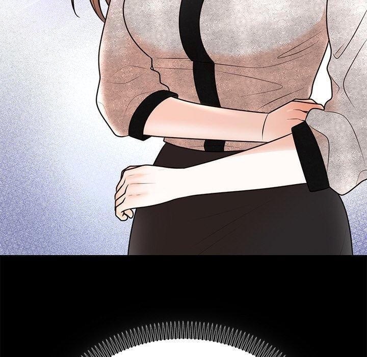 22P - 婚姻束缚