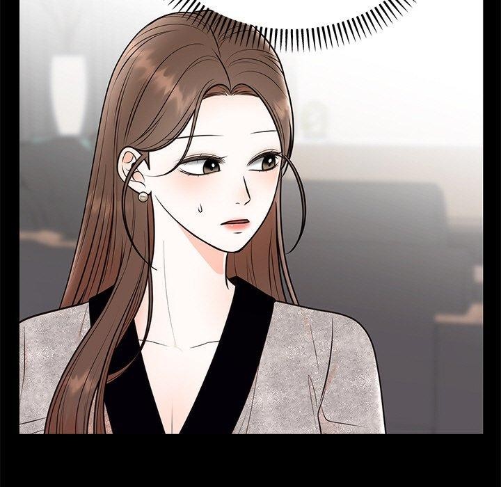 44P - 婚姻束缚