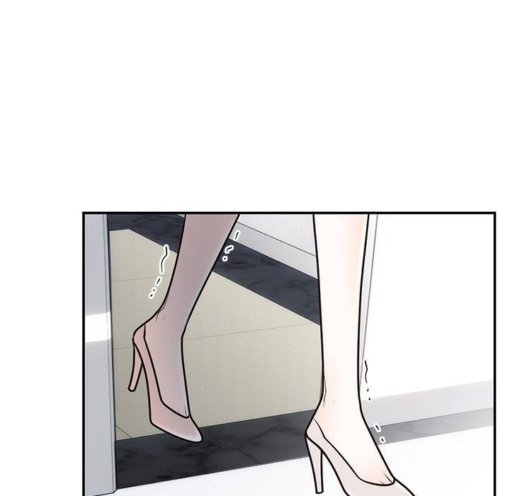 55P - 婚姻束缚