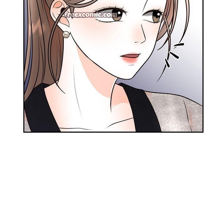 80P - 婚姻束缚