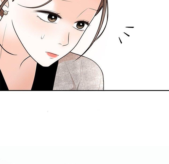 101P - 婚姻束缚