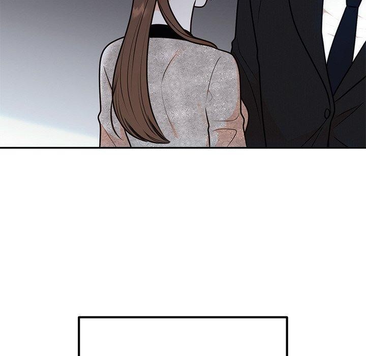 109P - 婚姻束缚