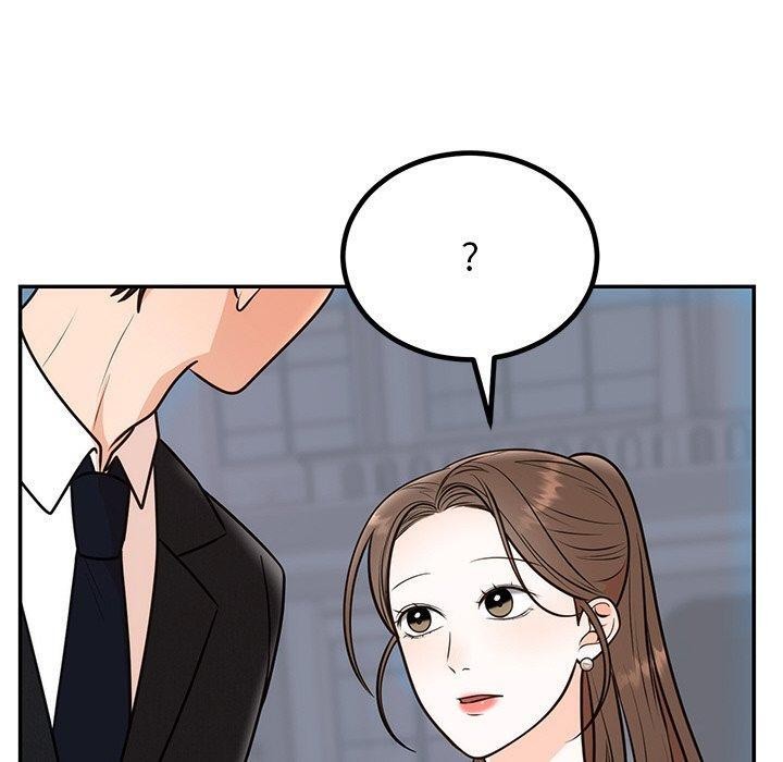 130P - 婚姻束缚