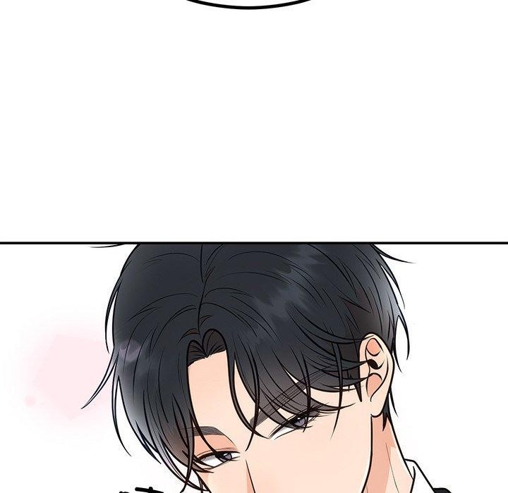 132P - 婚姻束缚
