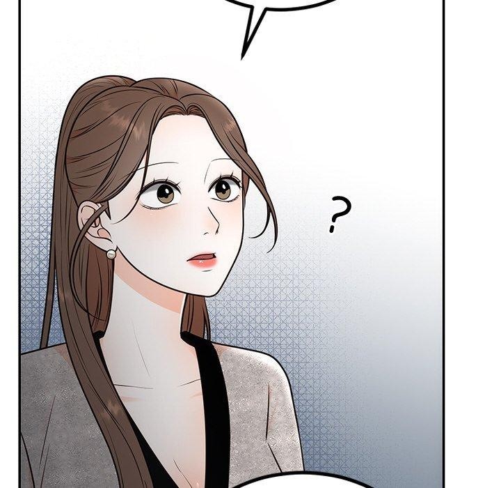 66P - 婚姻束缚