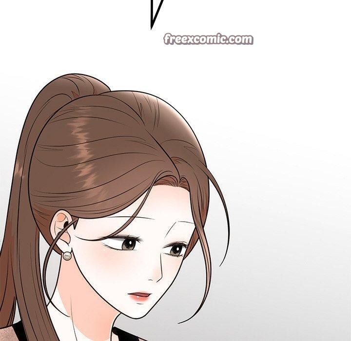 80P - 婚姻束缚