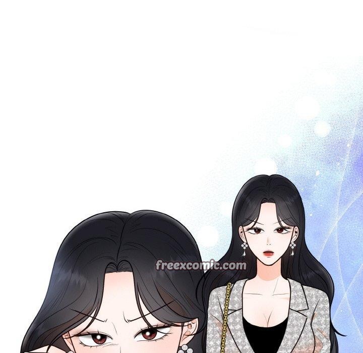 112P - 婚姻束缚