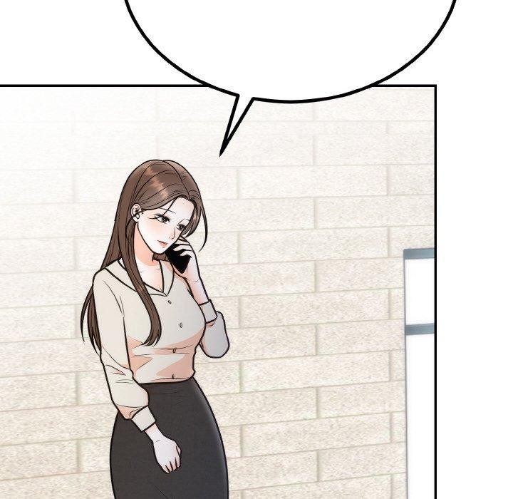 71P - 婚姻束缚