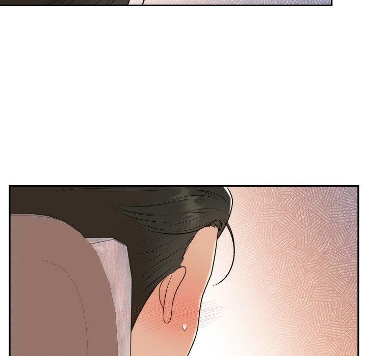 7P - 婚姻束缚