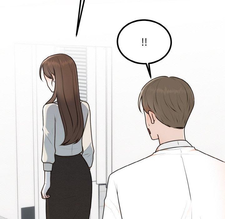 118P - 婚姻束缚